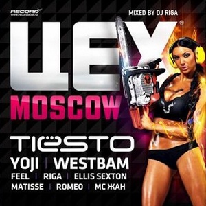 VA -  Moscow - Mixed By Dj Riga (2009)