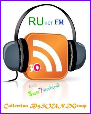 VA - Рунет FM Топ-30 (2012)
