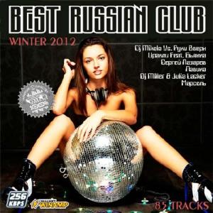 VA - Best Russian Club winter  (2012)