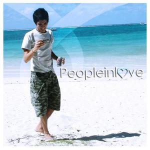 Arvin Peopleinlove - Final Set From LoveLand (2011)